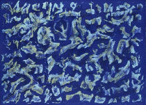 Tatsuoki Nambata Print Works 1952-1997 Complete Collection