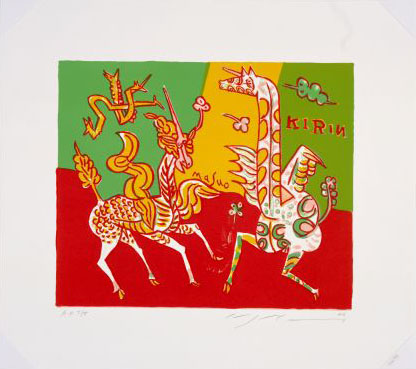 独立行政法人国立美術館・所蔵作品検索