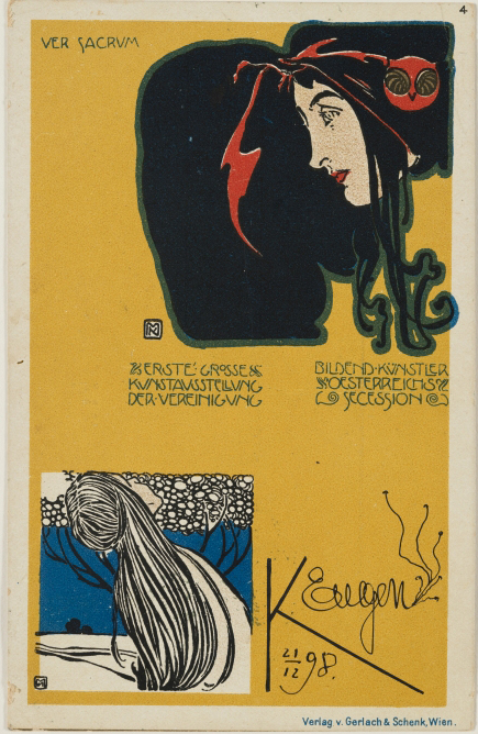 独立行政法人国立美術館・所蔵作品検索