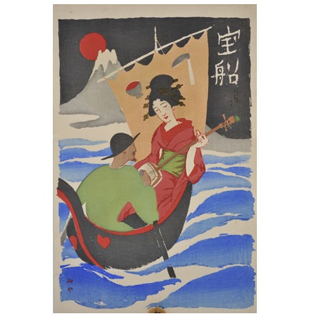 独立行政法人国立美術館・所蔵作品検索