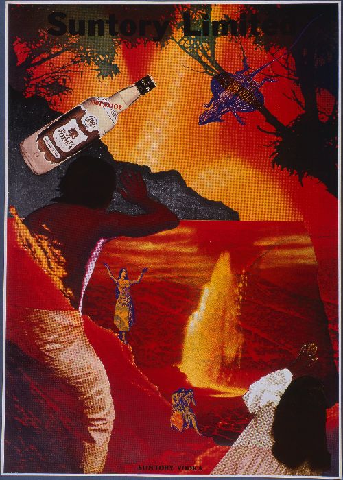 独立行政法人国立美術館・所蔵作品検索