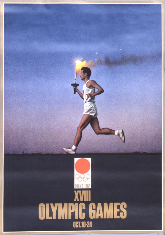 貴重美品 1964年東京オリンピックポスター第1号 | www.ddechuquisaca