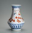 Flower Vase with Hardy Begonia and Insect Design, Overglaze Enamels
