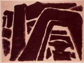 Iron Bridge Near Ochanomizu