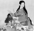 Lady Kimura Shigenari