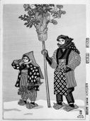 Slling Flowers for the Buddist Services of the Eguinox from "Ten Local Scenes from Akita"