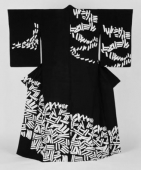 La grande porte de Kiev, Images from Modest Moussourgsky's Tableaux d'une exposition