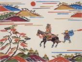 新版絵本どんきほうて(別刷) 二 作男さんちょ従へ廻国の門出