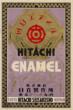 Hitachi Enamel