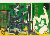 Pablo Picasso exhibition : Japan 1964