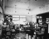 Umagaeshi from "Picture Show"