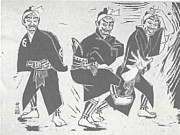 中川伊作「ニ婦人(1930年代作) 」版画 - メルカリ