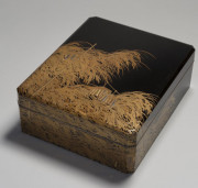 逸品！迎田秋悦作　華甲香合　共箱　帝国美術院展審査員 逸品！迎田秋悦作 華甲香合 共箱 帝国美術院展審査員 2025年